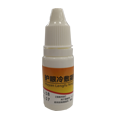熊膽護眼冷敷凝膠