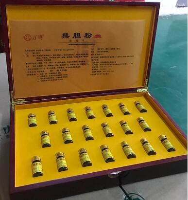 QQ截圖20210122093527